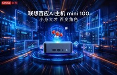 不用Macmini用什么小主机跑AI？个人智能体调度部署选型来了