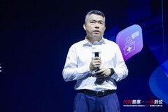 华为极简全闪数据中心Pro+登场，为千行万业数智化转型赋能