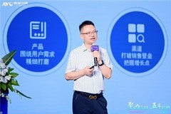 “聚力合围 五年倍增” 2025中国洗碗机产业五年300亿计划助推峰会圆满落幕