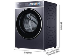 海尔云溪4.0洗烘一体机钜惠