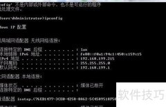 喷绘软件制作外协单