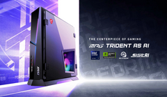性能猛兽，小巧身形：微星新一代海皇戟AS主机开售