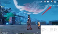 武氏别院游玩全攻略