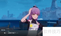 武氏别院游玩全攻略