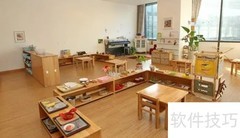 蒙氏教育理念解析