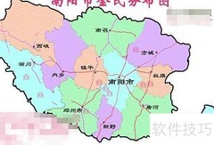 金氏起源地揭秘