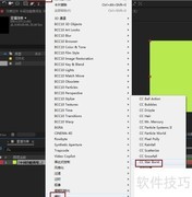 AE星爆特效制作教程