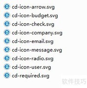 jQuery+CSS3表单美化