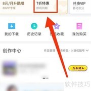 优酷待播剧预约指南