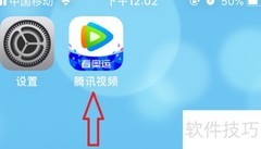 中国好声音2021播出时间