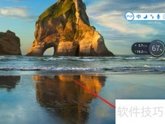 Win10开启卓越模式方法