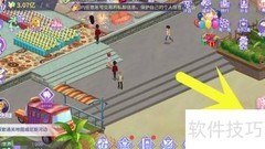 中餐厅购卓越石料指南