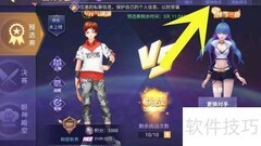 中餐厅购卓越石料指南