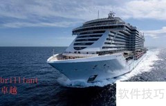 卓越的英文是什么