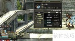 卓越之剑日服新手攻略