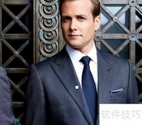 卓越律师的养成之道