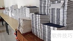 族谱中谱名的含义解析