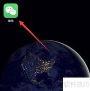 福彩复式购买指南