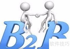 销售拓客：高效获取客户资料