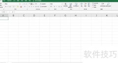 家谱轴子族谱填写指南