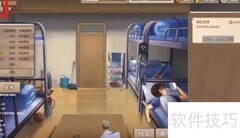 中国家长如何查家谱