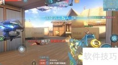 永恒边境PC版安装指南