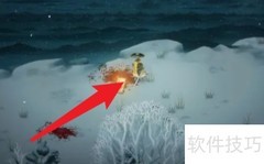 暖雪见闻录吕氏族谱获取攻略