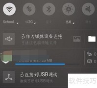手机误删照片如何恢复