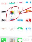 如何快速恢复丢失的照片