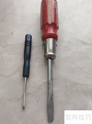 BA II PLUS电池更换指南