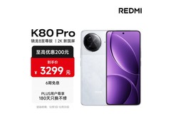 Redmi红米K80 Pro直降304元带回家