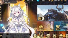 魔卡幻想新手城内攻略