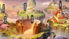 魔卡幻想新手城内攻略