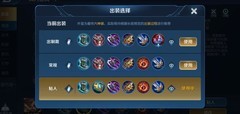 王者荣耀曹操攻略：逆袭T0边路