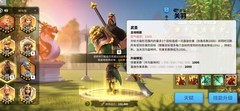 万国觉醒：关云长技能全解析