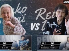 92岁奶奶夺冠！日本高龄电竞赛事震撼落幕