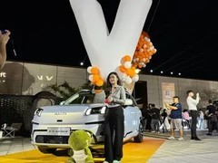 埃安R2纯电SUV申报曝光：基于AEP平台，2026年上市