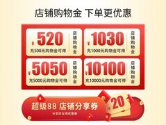 国补+影驰日进行时！这样买影驰50系显卡最划算！