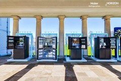 填补欧洲市场多项空白！海尔冰箱发布全球旗舰新品Horizon