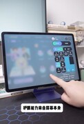 14.2英寸护眼大屏，步步高S9守护学生的用眼健康