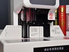 自动财务装订机哪款好？中小企业闭眼入歌派6810智能财务装订机