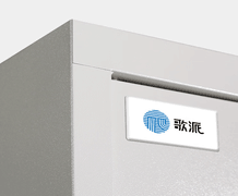 财务室专用文件储物柜哪款好？采购首选歌派GP-185-2D极简文件保密柜