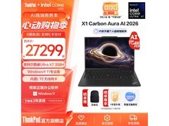 ThinkPad X1 Carbon 2026旗舰本26799