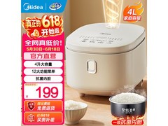 美的4L智能预约电饭煲京东优惠到手169.04
