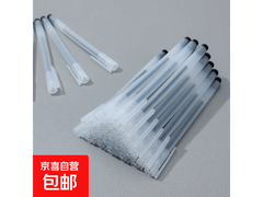 ins无印风磨砂中性笔，原价3.9元用券仅1.9元！