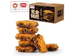 盼盼240g黑金肉松蟹黄味锅巴，满减叠加，11元到手！