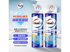 威露士空调清洗剂套装，满减后59.8元，清洁杀菌一步到位