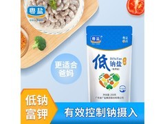 粤盐低钠盐促销，满减满折到手仅2.5元！