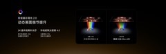 海信电视秋季新品打出王炸，双7旗舰首发，RGB-MiniLED电视体验常用常新
