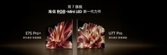 海信电视秋季新品打出王炸，双7旗舰首发，RGB-MiniLED电视体验常用常新